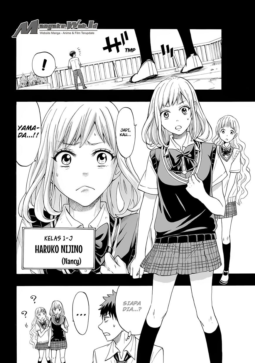 yamada-kun-to-7-nin-no-majo - Chapter: 158