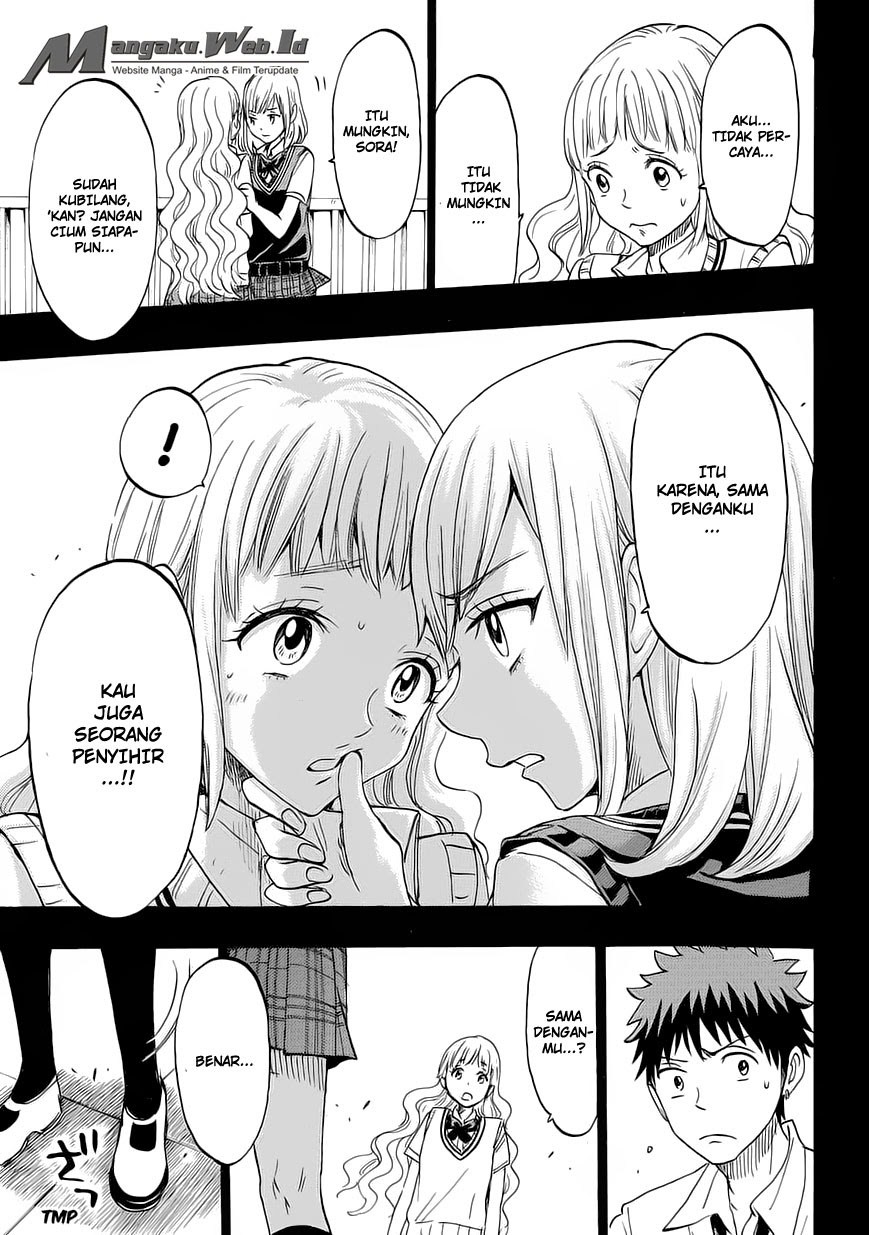 yamada-kun-to-7-nin-no-majo - Chapter: 158