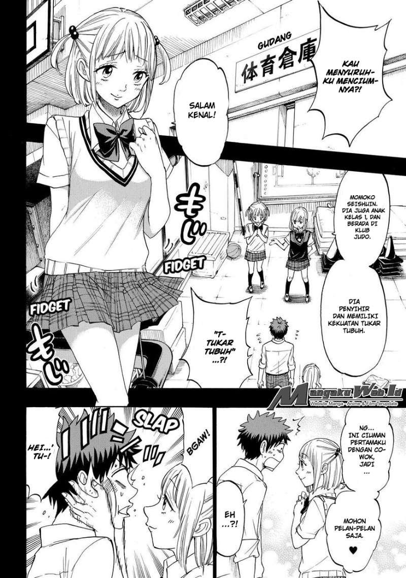 yamada-kun-to-7-nin-no-majo - Chapter: 159