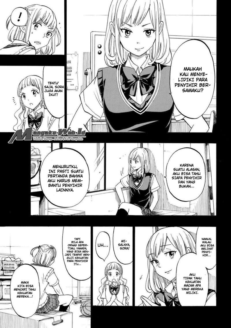 yamada-kun-to-7-nin-no-majo - Chapter: 159