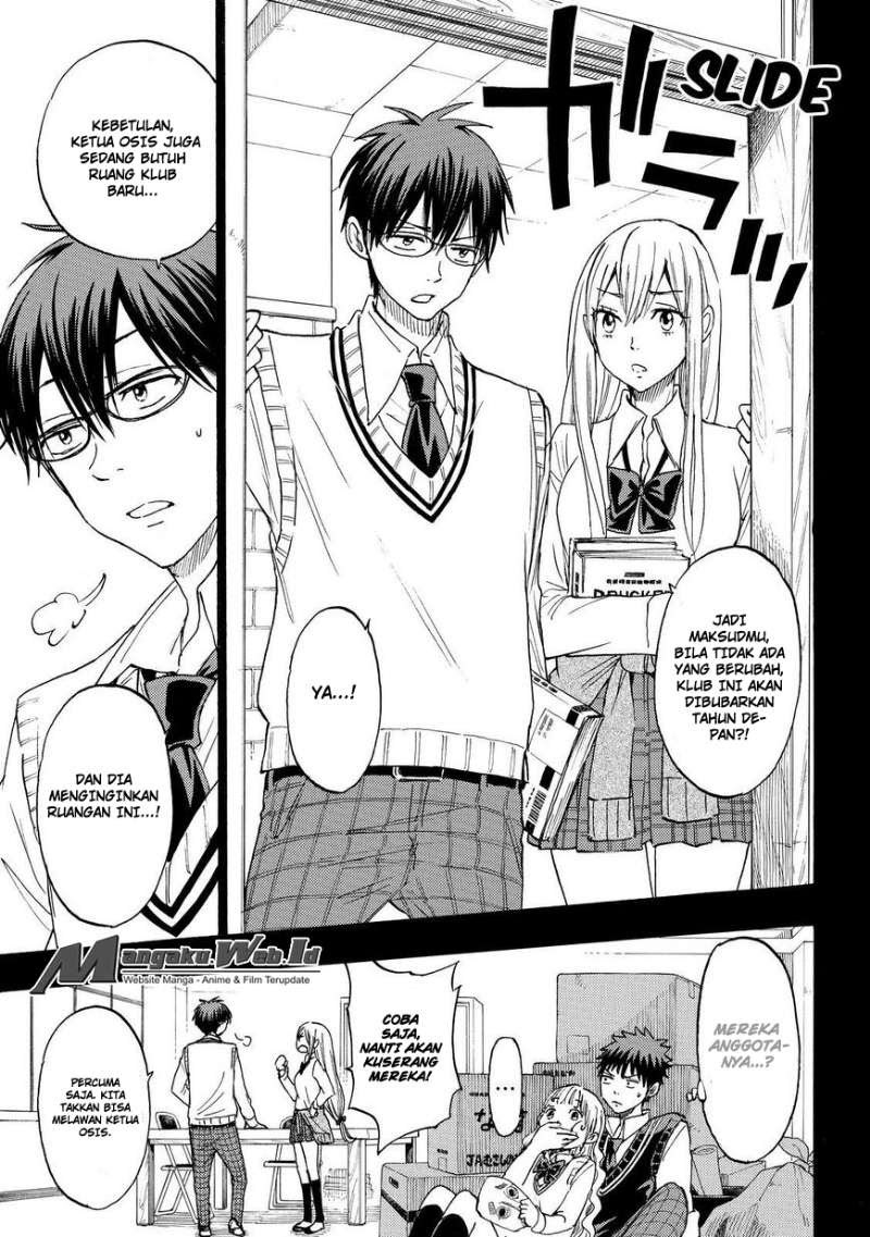 yamada-kun-to-7-nin-no-majo - Chapter: 159