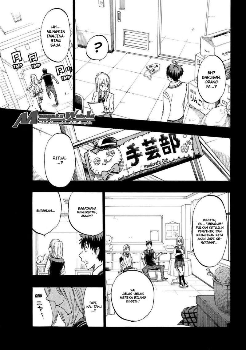 yamada-kun-to-7-nin-no-majo - Chapter: 159