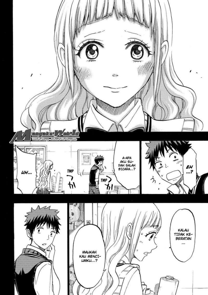 yamada-kun-to-7-nin-no-majo - Chapter: 159