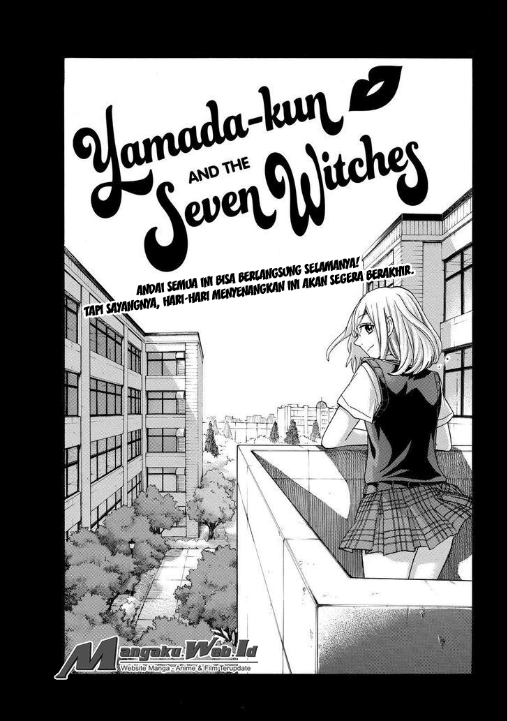 yamada-kun-to-7-nin-no-majo - Chapter: 160