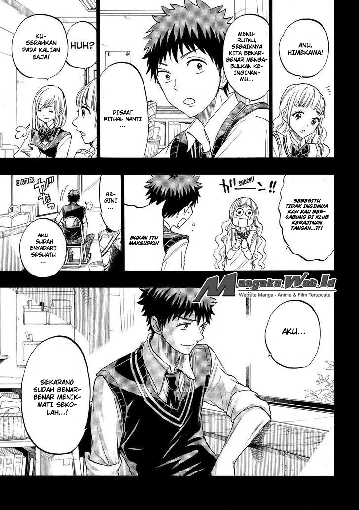 yamada-kun-to-7-nin-no-majo - Chapter: 160