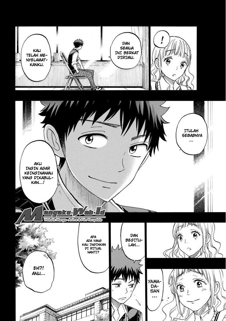 yamada-kun-to-7-nin-no-majo - Chapter: 160