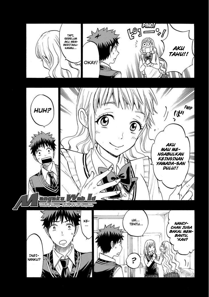 yamada-kun-to-7-nin-no-majo - Chapter: 160