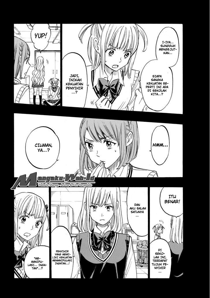 yamada-kun-to-7-nin-no-majo - Chapter: 160