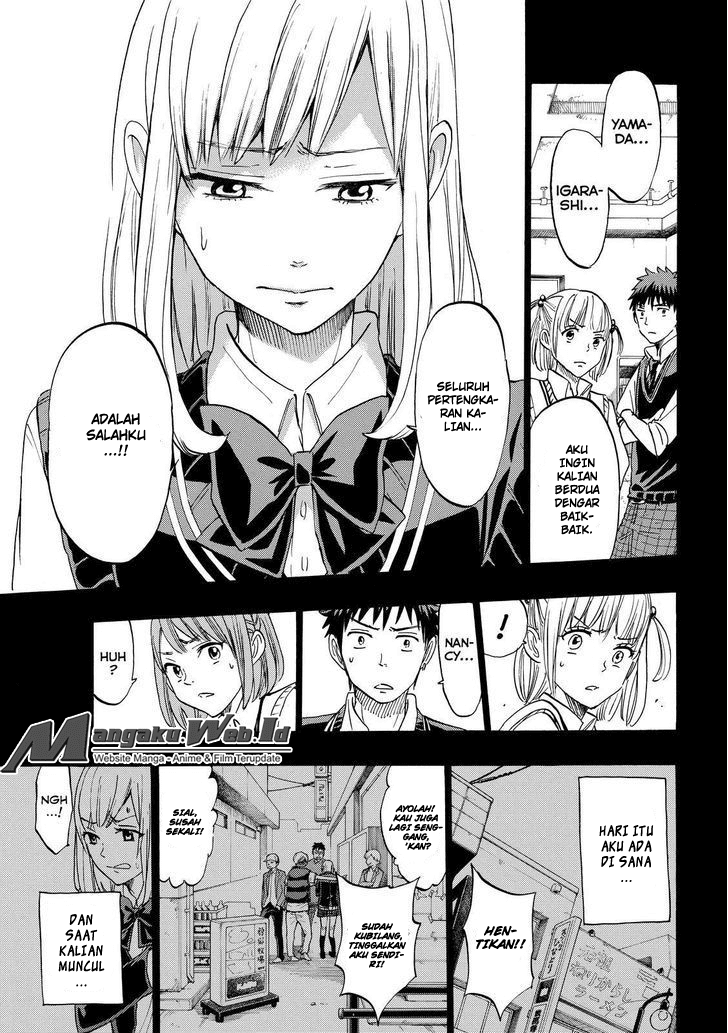 yamada-kun-to-7-nin-no-majo - Chapter: 160