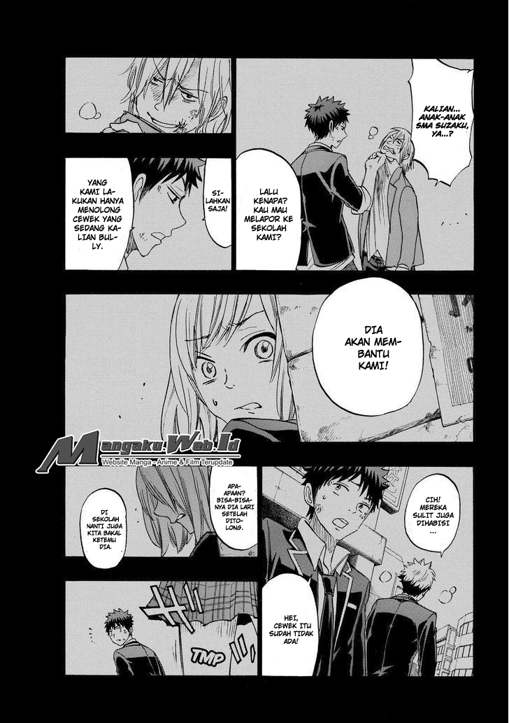 yamada-kun-to-7-nin-no-majo - Chapter: 160