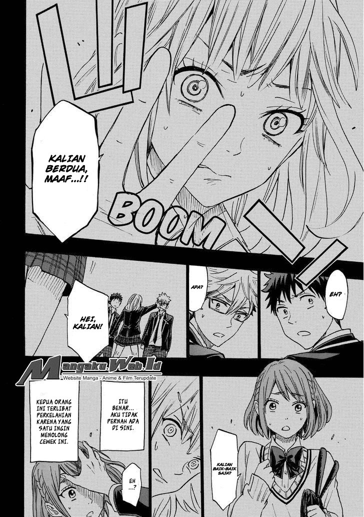 yamada-kun-to-7-nin-no-majo - Chapter: 160