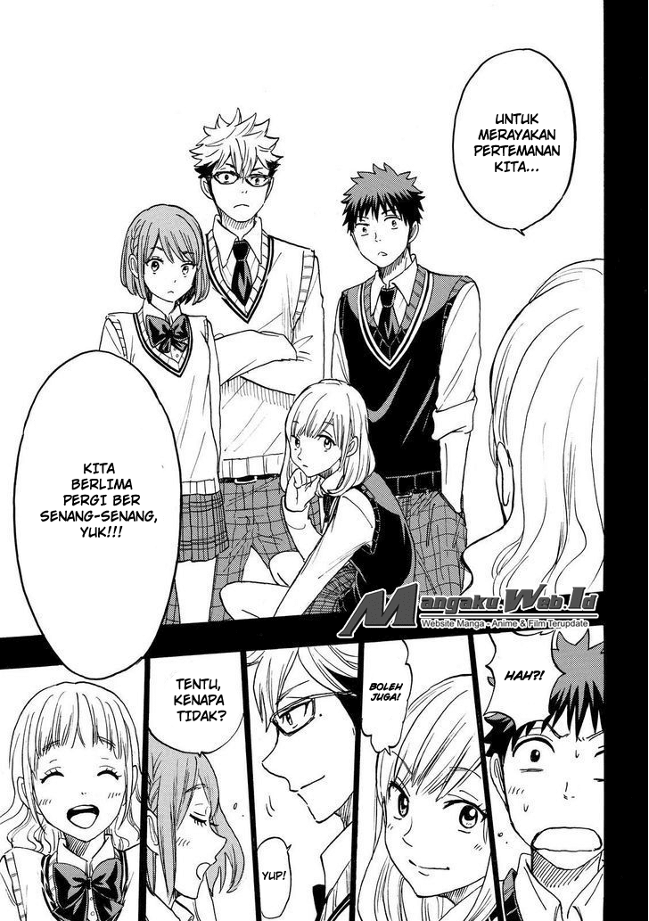 yamada-kun-to-7-nin-no-majo - Chapter: 160