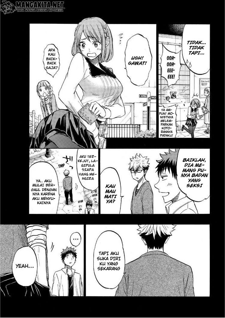 yamada-kun-to-7-nin-no-majo - Chapter: 161