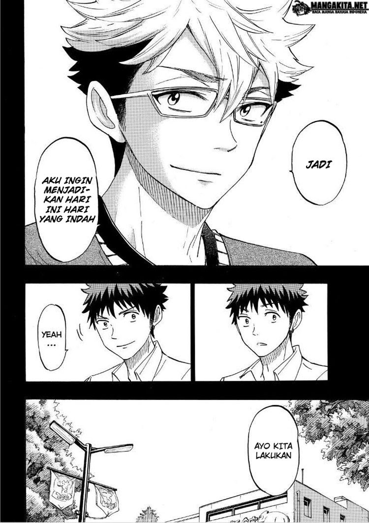 yamada-kun-to-7-nin-no-majo - Chapter: 161