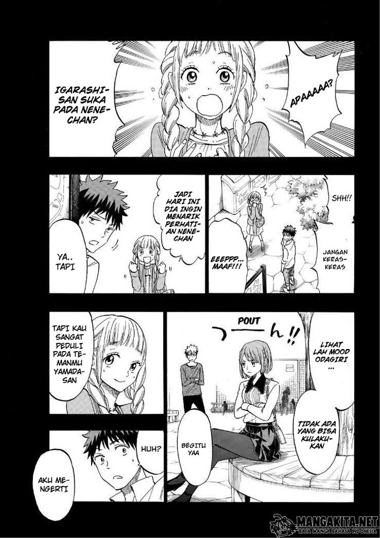 yamada-kun-to-7-nin-no-majo - Chapter: 161