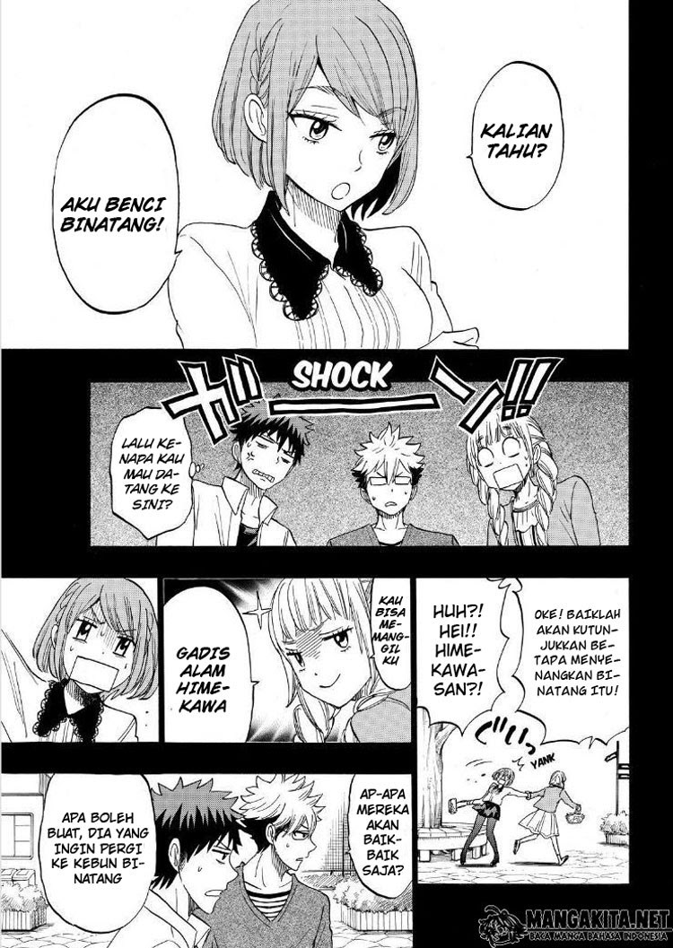 yamada-kun-to-7-nin-no-majo - Chapter: 161