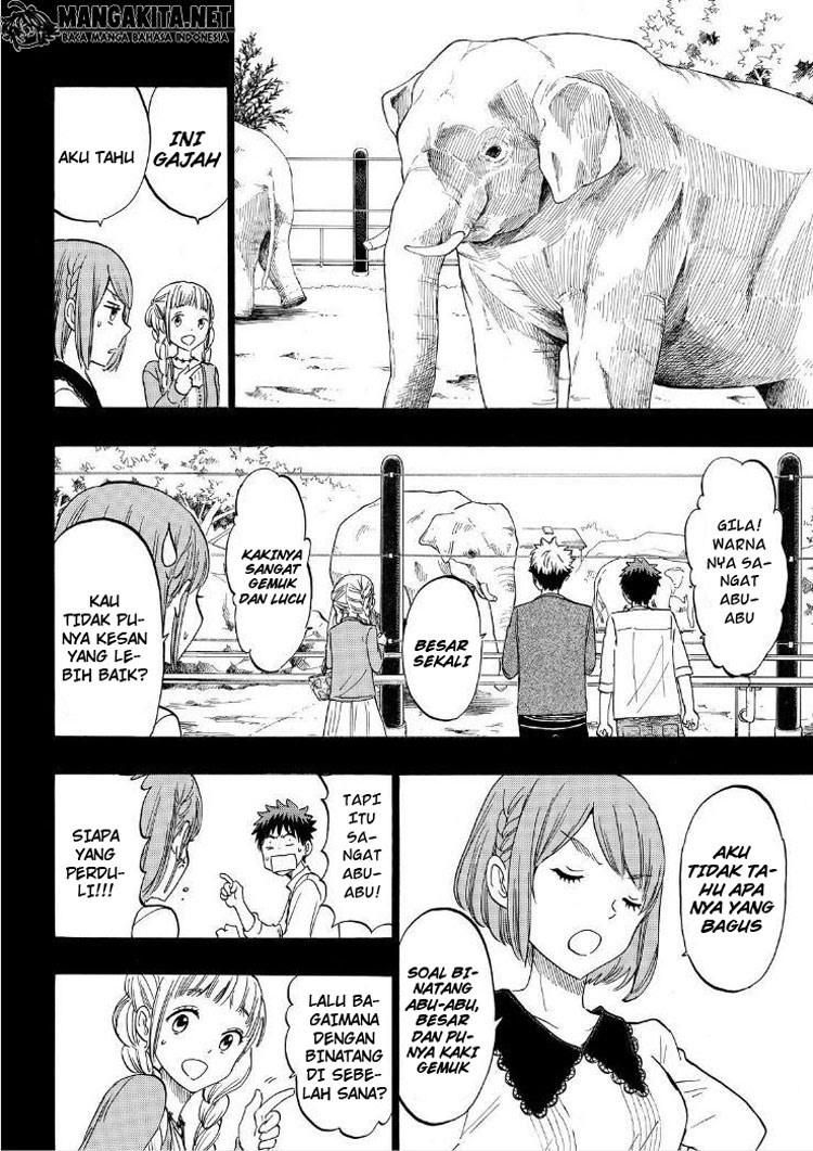 yamada-kun-to-7-nin-no-majo - Chapter: 161