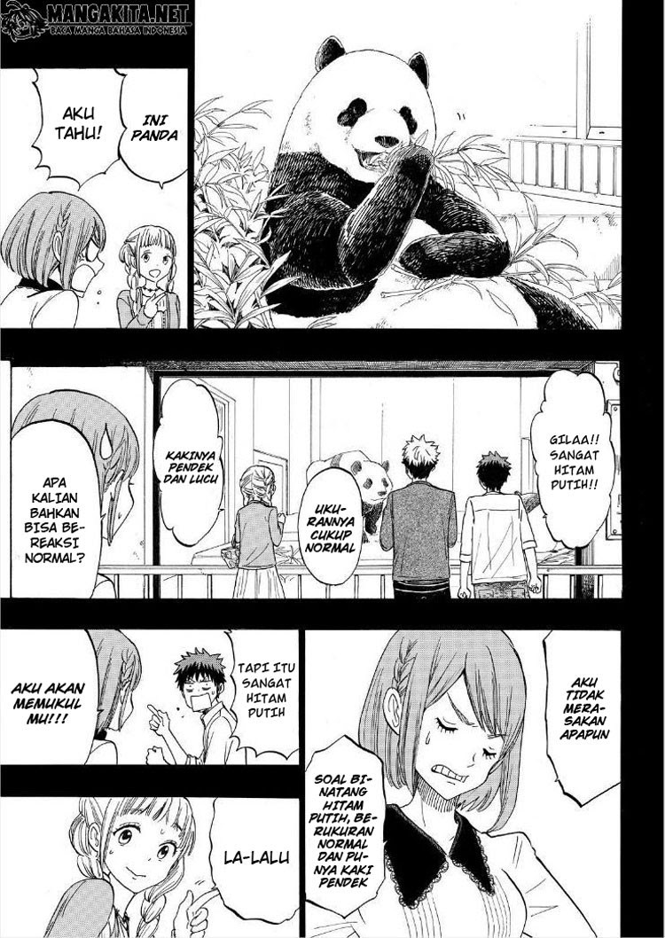 yamada-kun-to-7-nin-no-majo - Chapter: 161