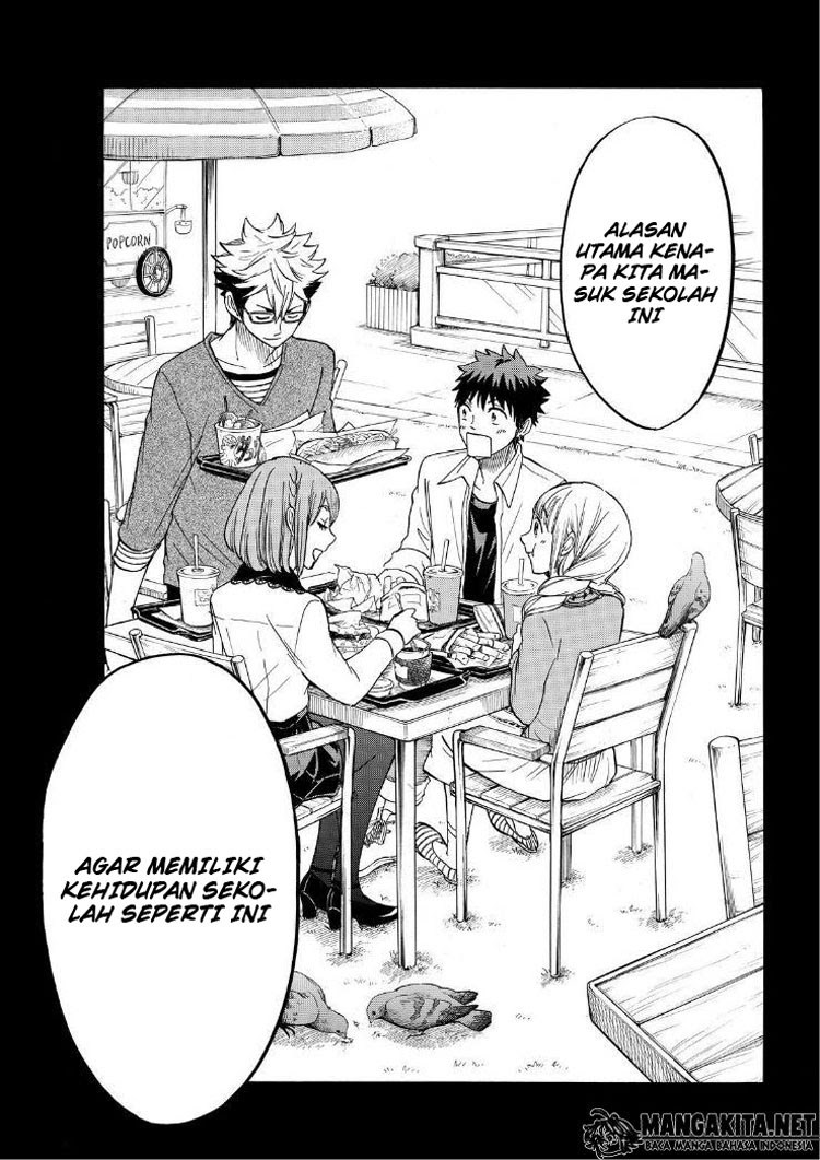 yamada-kun-to-7-nin-no-majo - Chapter: 161