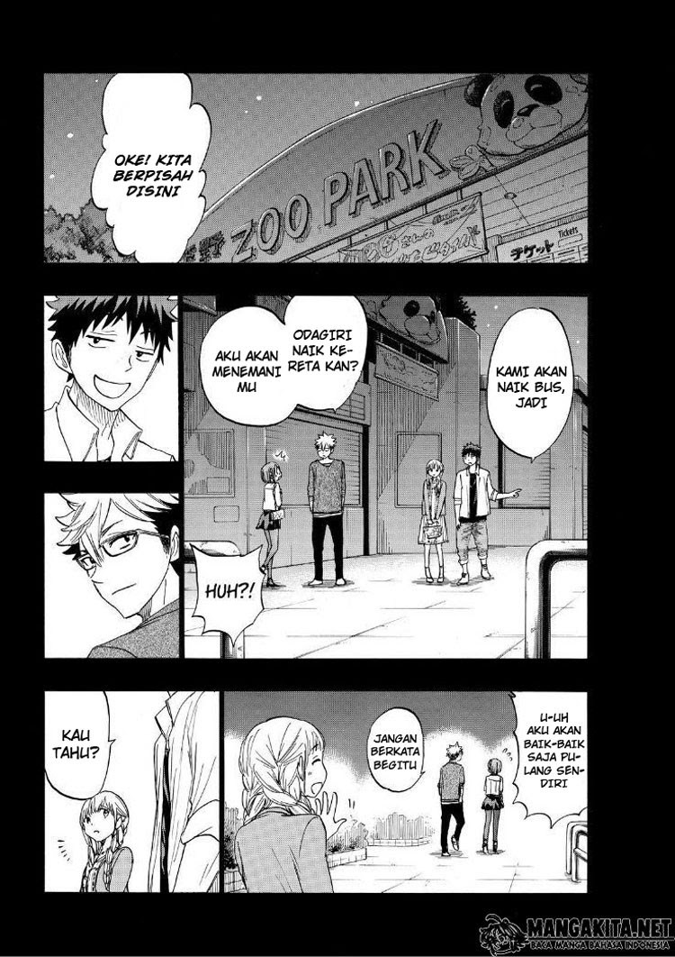 yamada-kun-to-7-nin-no-majo - Chapter: 161