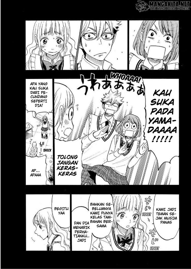 yamada-kun-to-7-nin-no-majo - Chapter: 161