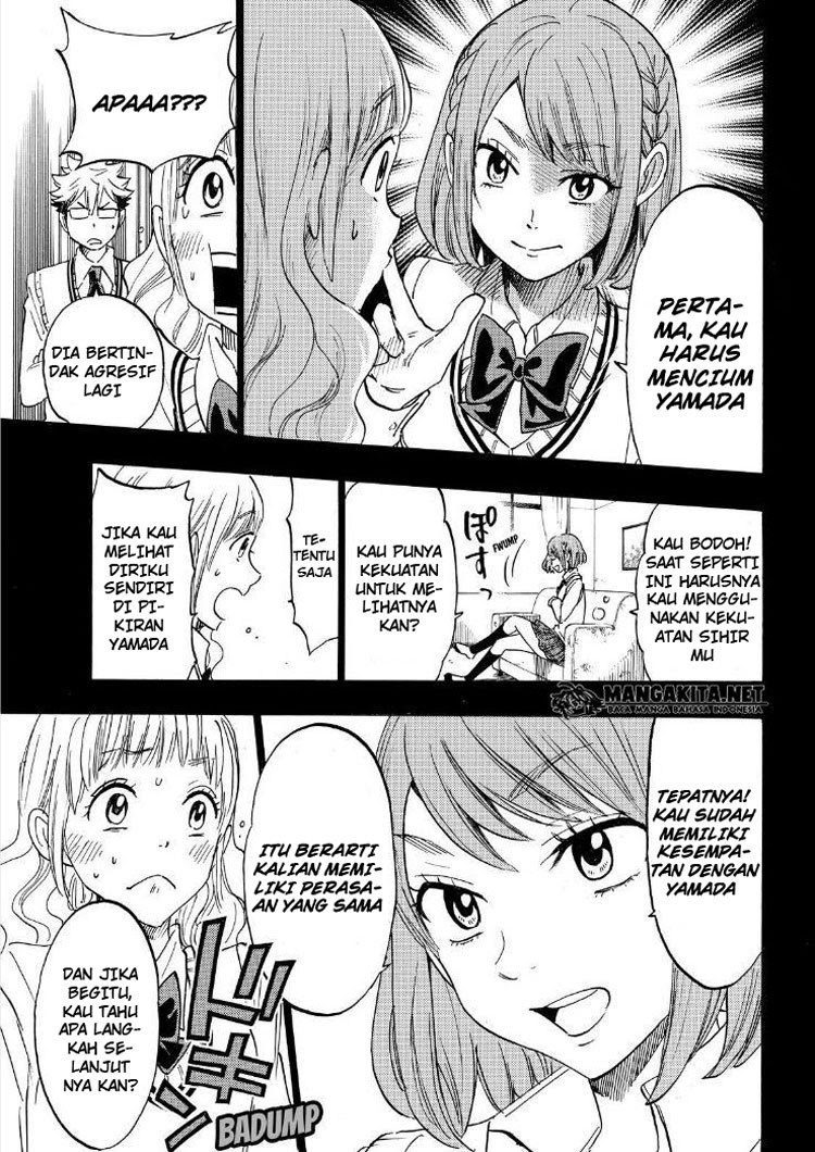 yamada-kun-to-7-nin-no-majo - Chapter: 161