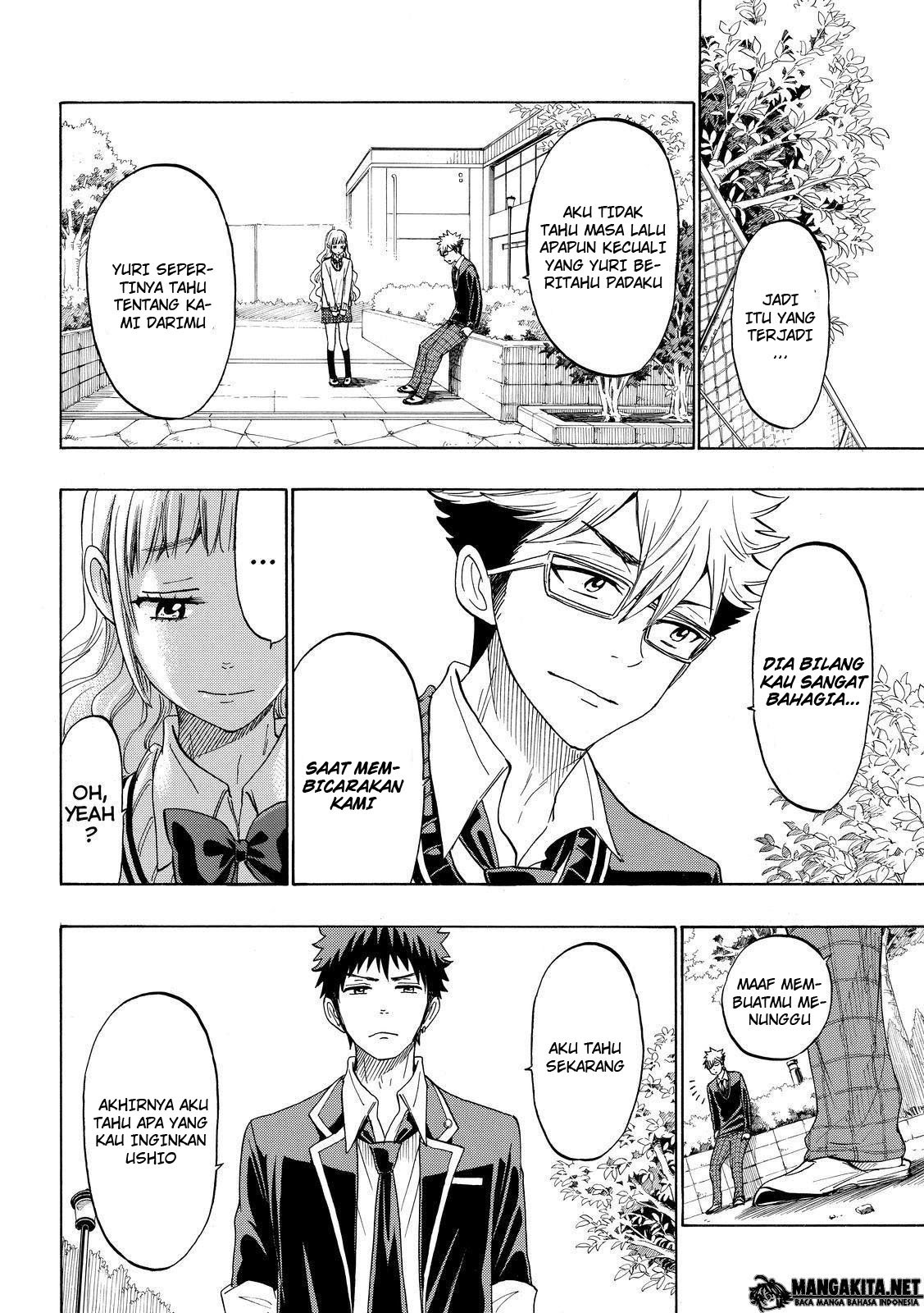 yamada-kun-to-7-nin-no-majo - Chapter: 162