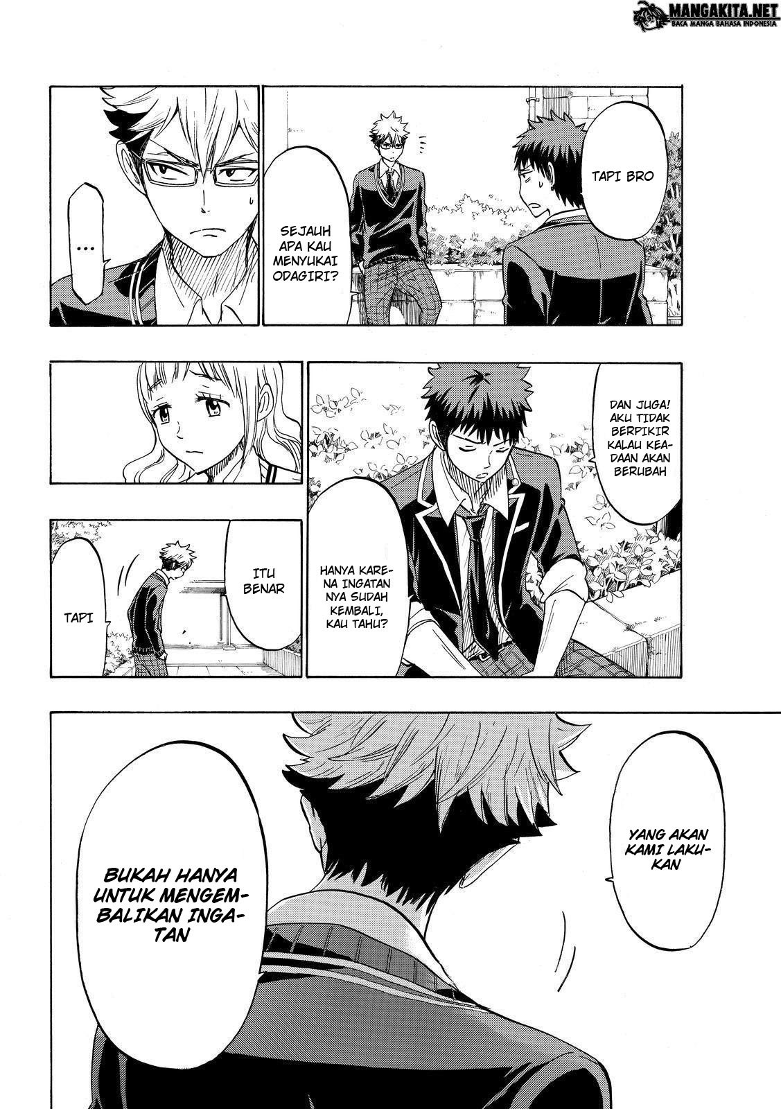 yamada-kun-to-7-nin-no-majo - Chapter: 162