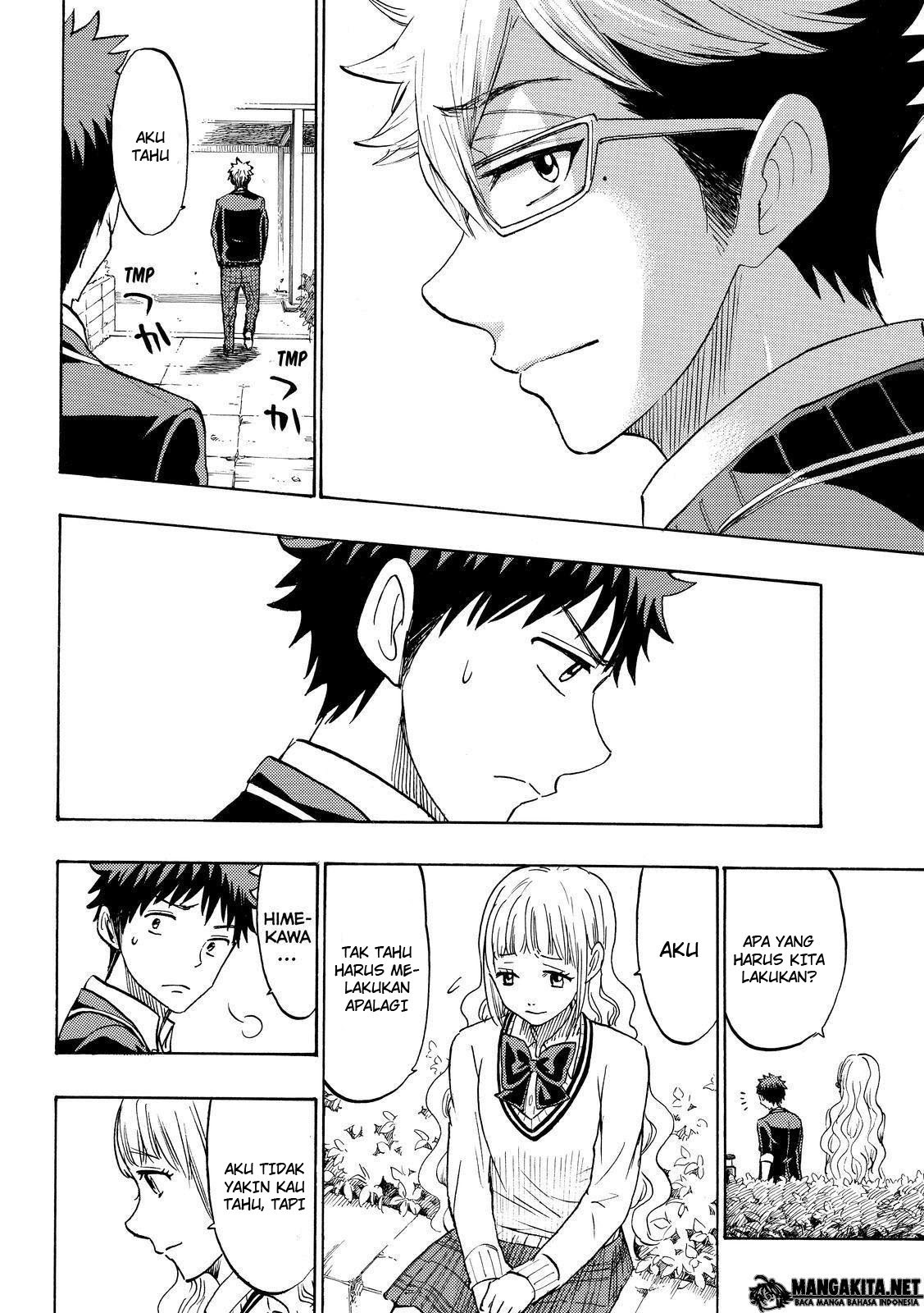 yamada-kun-to-7-nin-no-majo - Chapter: 162