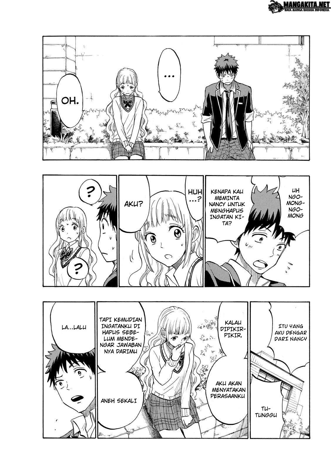 yamada-kun-to-7-nin-no-majo - Chapter: 162