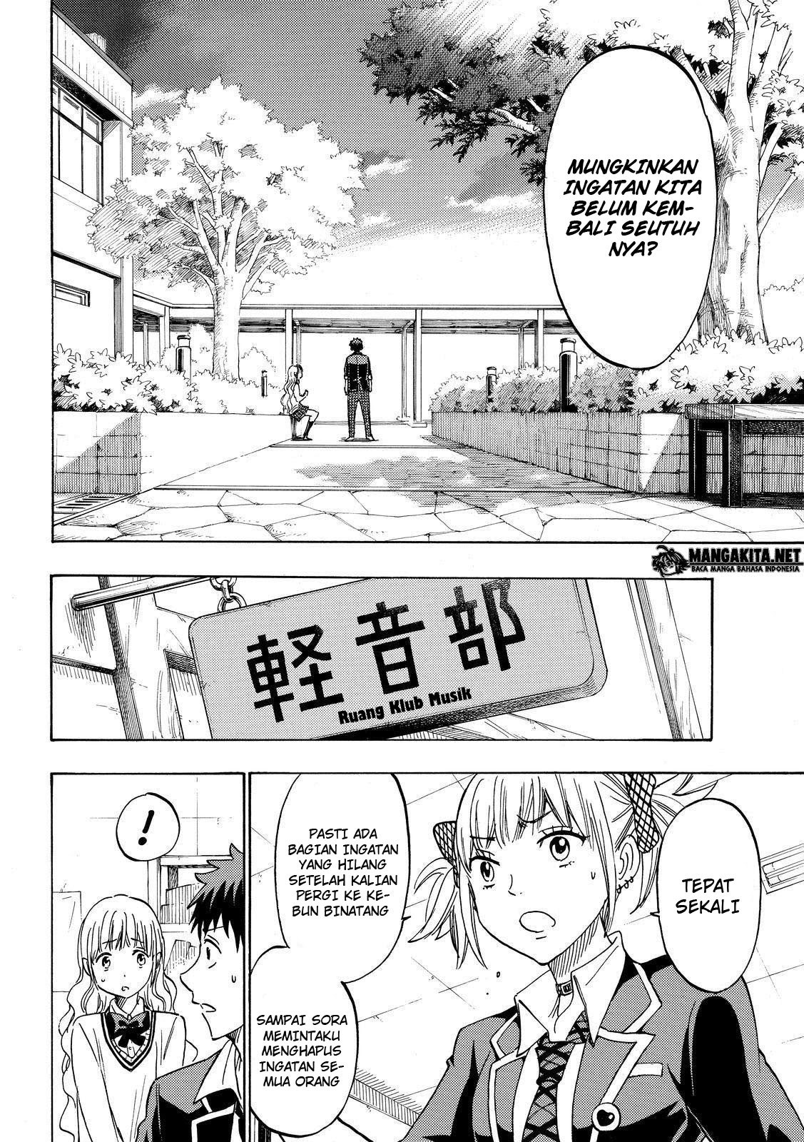 yamada-kun-to-7-nin-no-majo - Chapter: 162