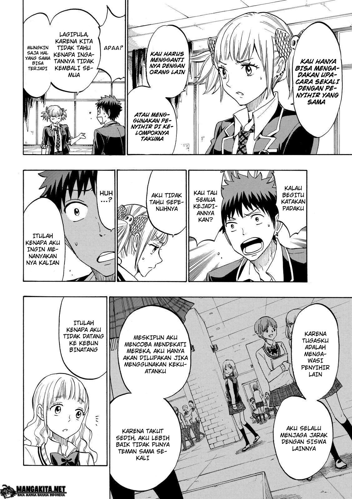 yamada-kun-to-7-nin-no-majo - Chapter: 162