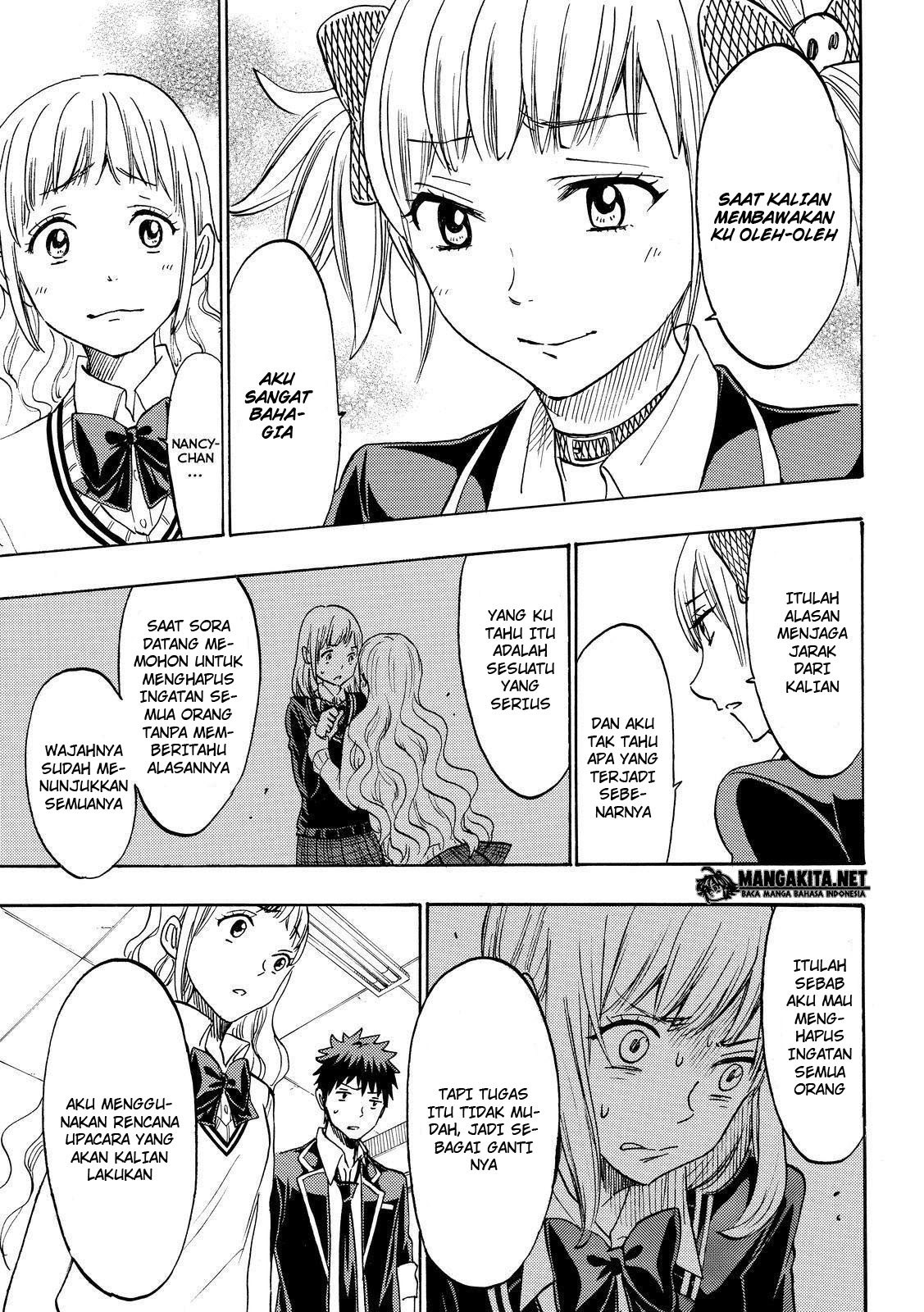 yamada-kun-to-7-nin-no-majo - Chapter: 162