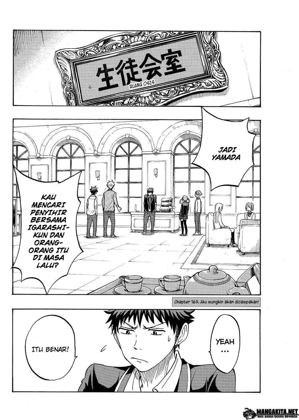 yamada-kun-to-7-nin-no-majo - Chapter: 163