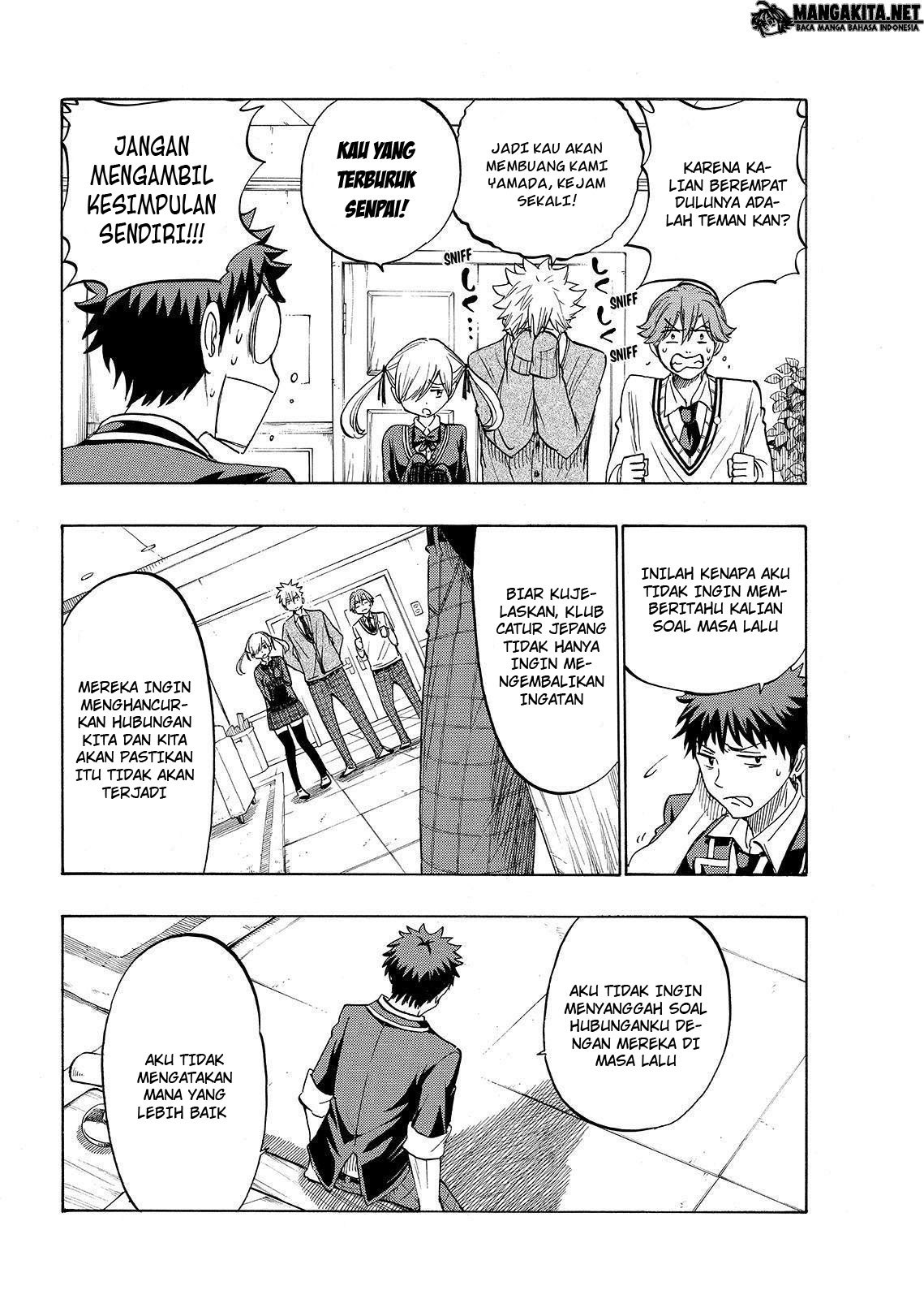 yamada-kun-to-7-nin-no-majo - Chapter: 163