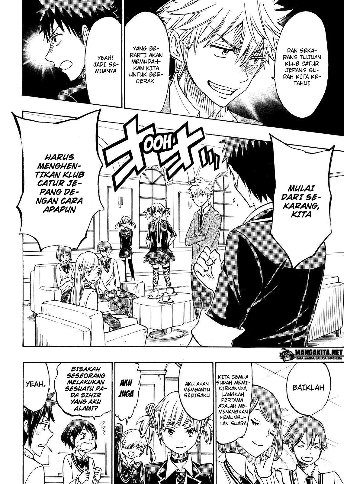 yamada-kun-to-7-nin-no-majo - Chapter: 163