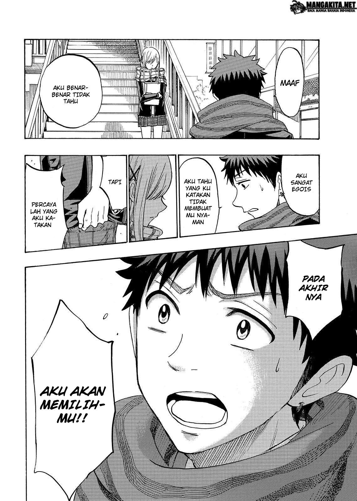 yamada-kun-to-7-nin-no-majo - Chapter: 163