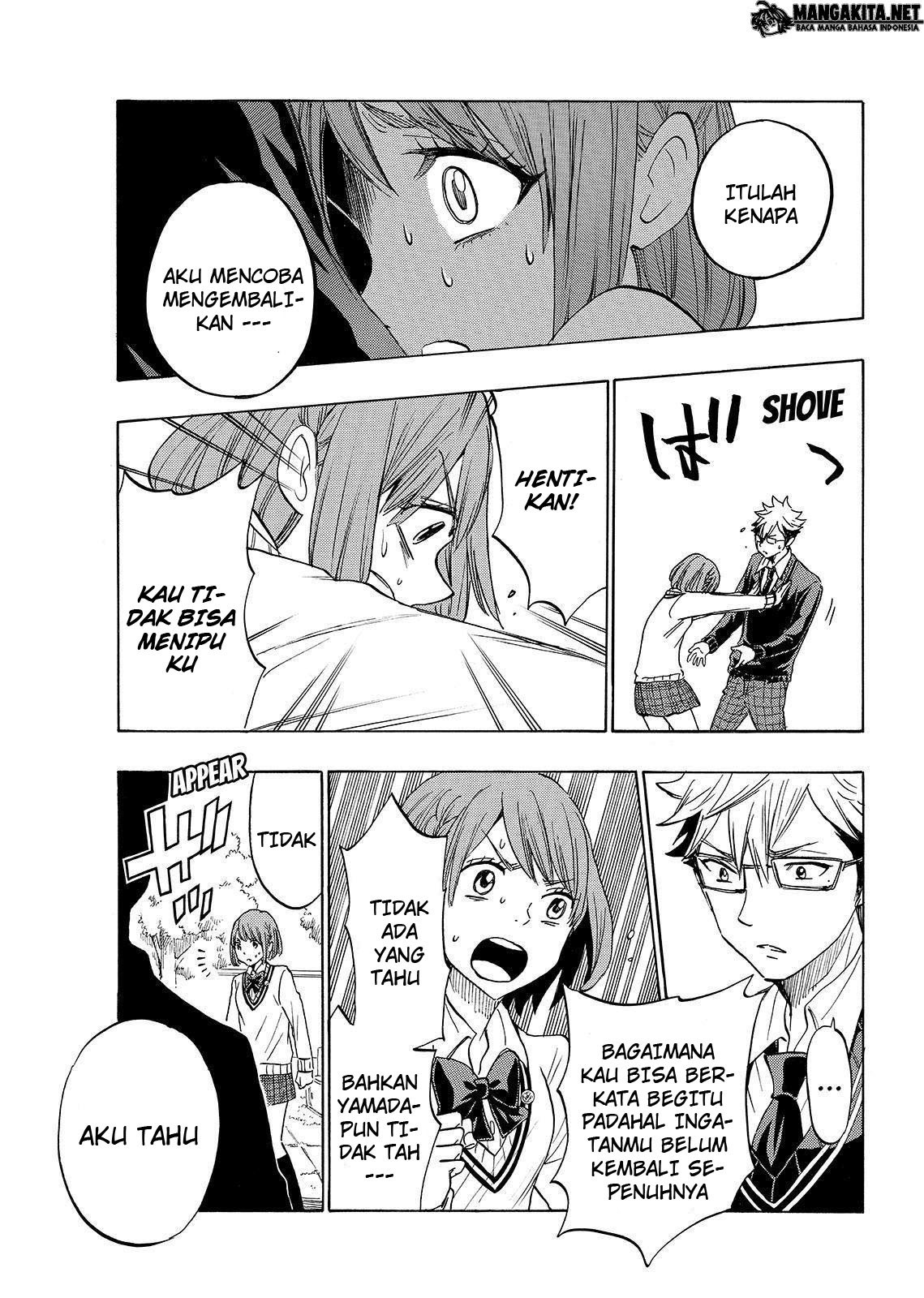 yamada-kun-to-7-nin-no-majo - Chapter: 163