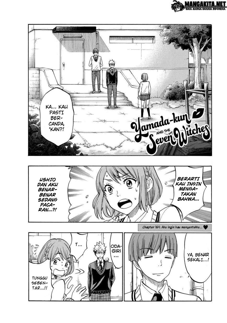 yamada-kun-to-7-nin-no-majo - Chapter: 164