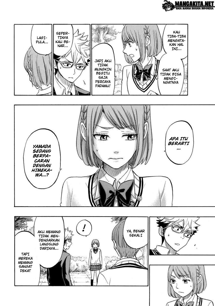 yamada-kun-to-7-nin-no-majo - Chapter: 164