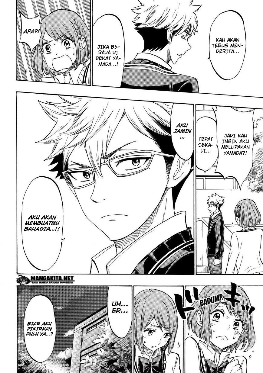 yamada-kun-to-7-nin-no-majo - Chapter: 164