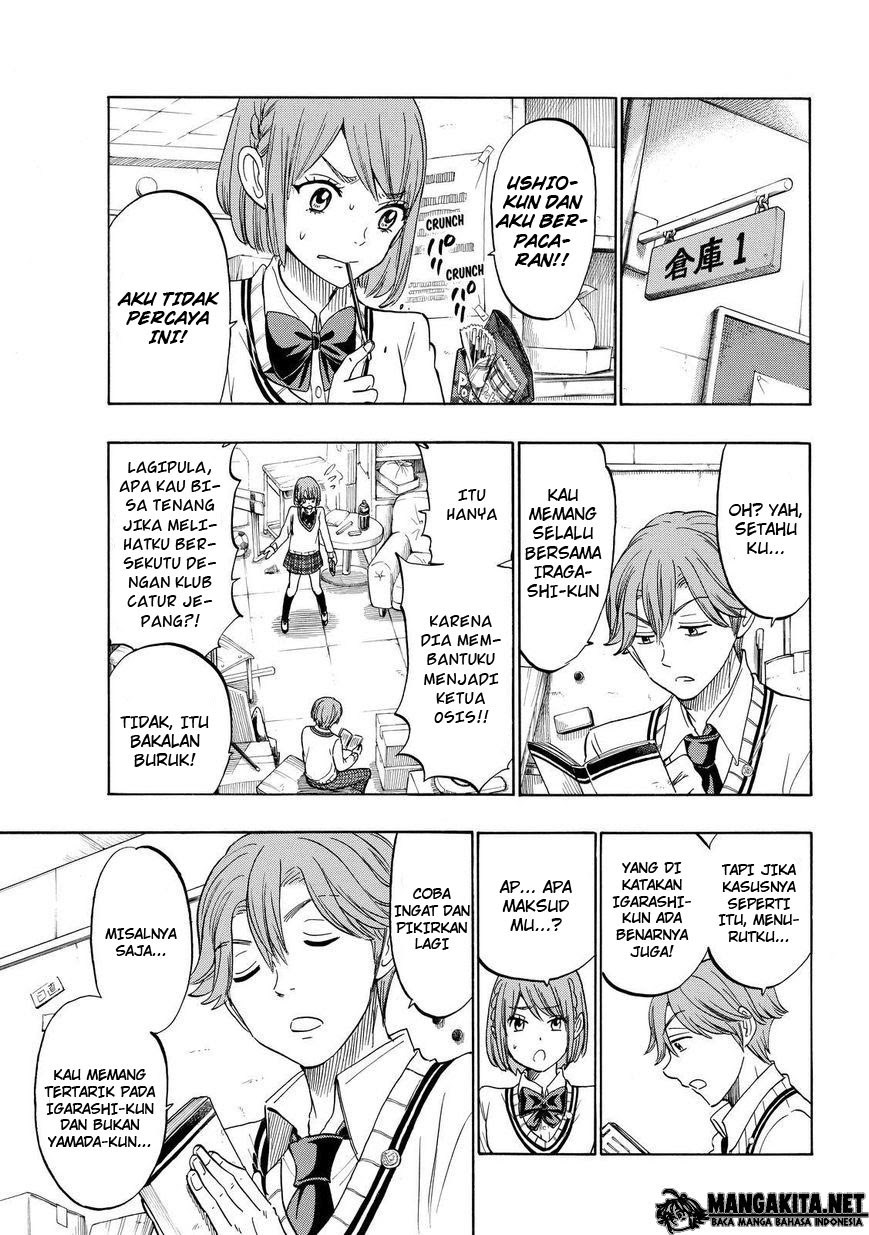 yamada-kun-to-7-nin-no-majo - Chapter: 164