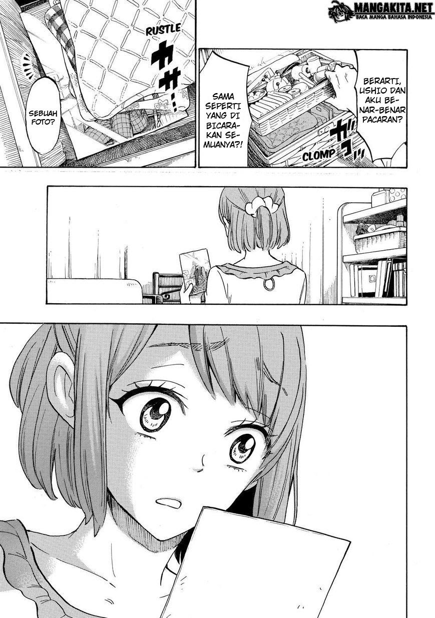 yamada-kun-to-7-nin-no-majo - Chapter: 164