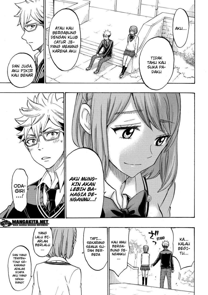 yamada-kun-to-7-nin-no-majo - Chapter: 164