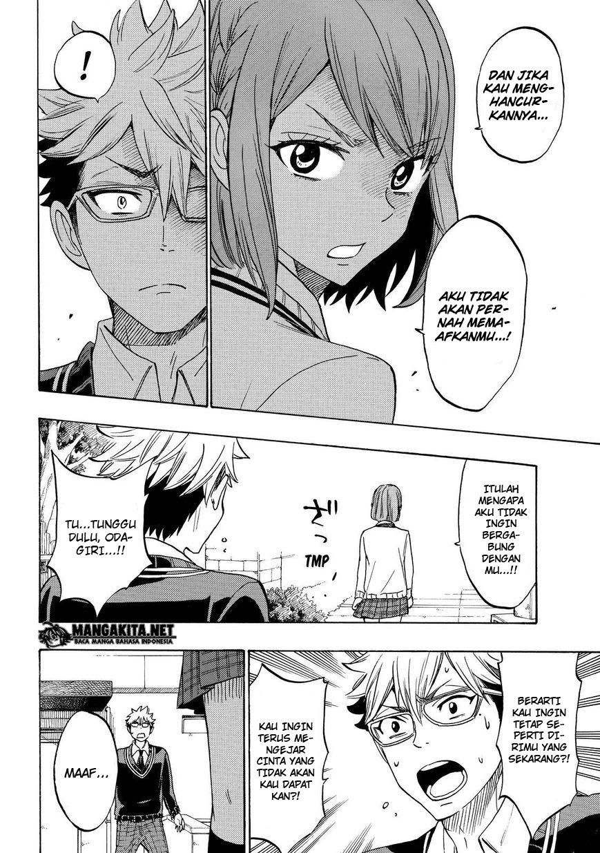 yamada-kun-to-7-nin-no-majo - Chapter: 164