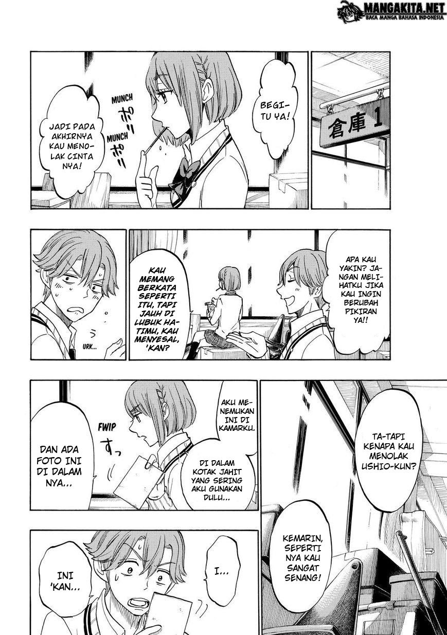 yamada-kun-to-7-nin-no-majo - Chapter: 164