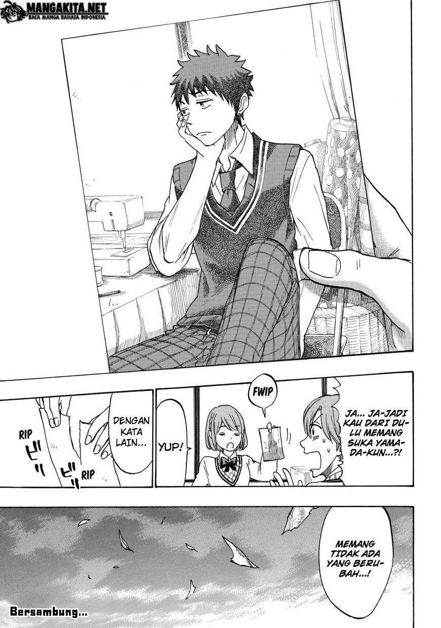 yamada-kun-to-7-nin-no-majo - Chapter: 164