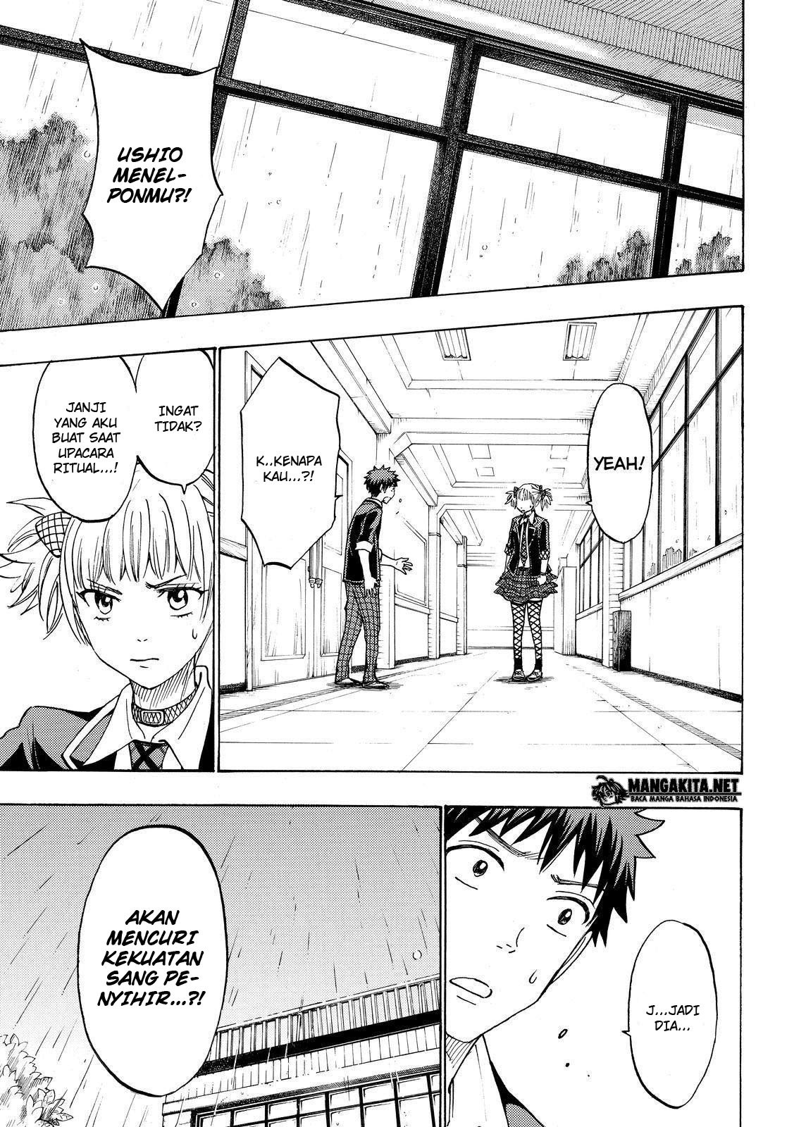 yamada-kun-to-7-nin-no-majo - Chapter: 165