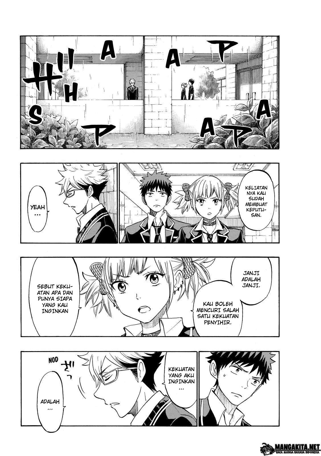 yamada-kun-to-7-nin-no-majo - Chapter: 165