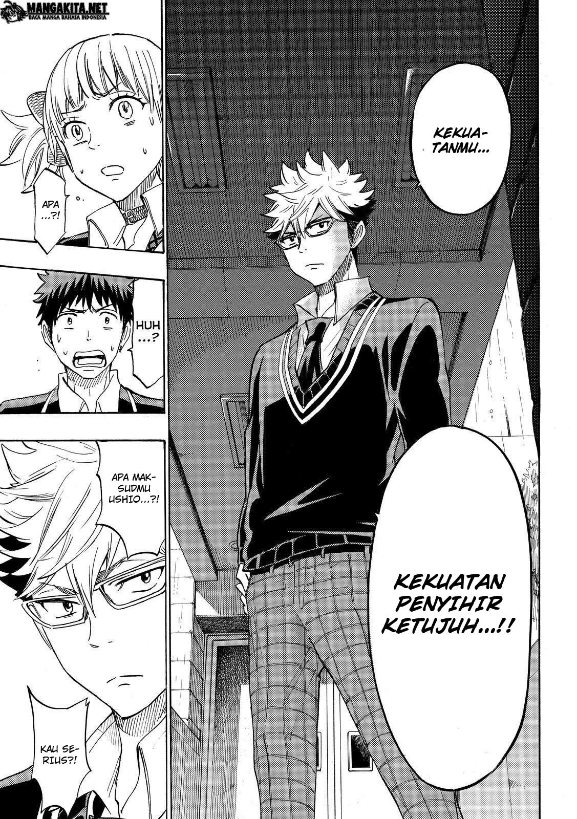 yamada-kun-to-7-nin-no-majo - Chapter: 165